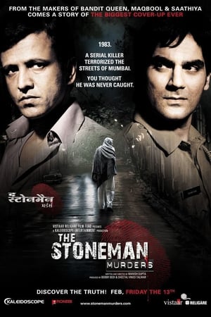 Poster The Stoneman Murders (2009)