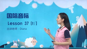 Episode 39 | StreamHub