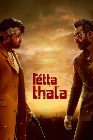 Retta Thala 34