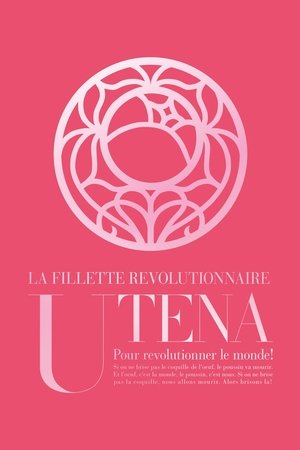 Utena, la Fillette Révolutionnaire Saison 1 Épisode 23 1997