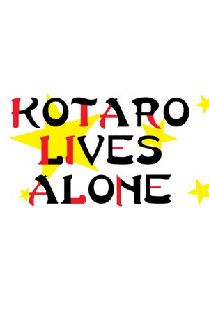 Kotaro Lives Alone 13