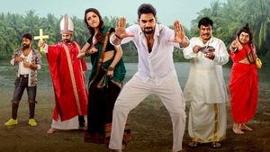 Bedurulanka 2012 (2023) Free Watch Online & Download