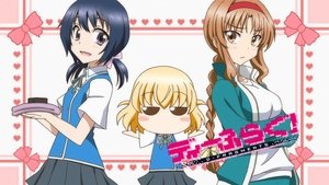 D-Frag! ชมรมรั่วมหากาฬ ตอนที่ 1-12+OVA ซับไทย