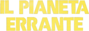 El planeta errante — Logos 1