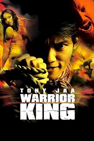The Protector 2005