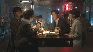 Still from Episode 10