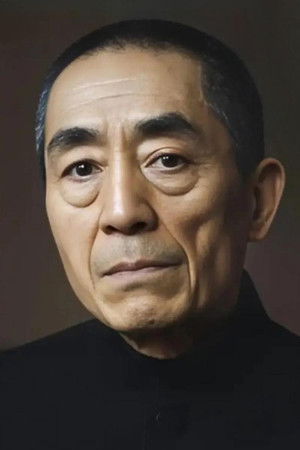 Zhang Yimou photo