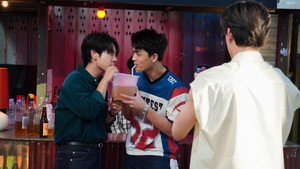 5 Only Friends: Dream On 2