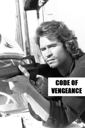 Poster Code of Vengeance 1985