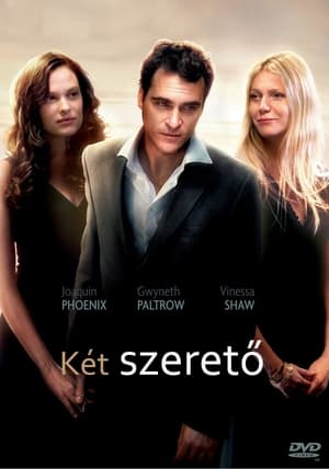 Poster Két szerető 2008