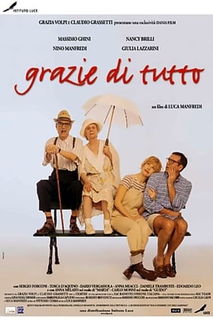 Poster Grazie di tutto 1998