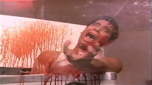 The Refrigerator (1991)