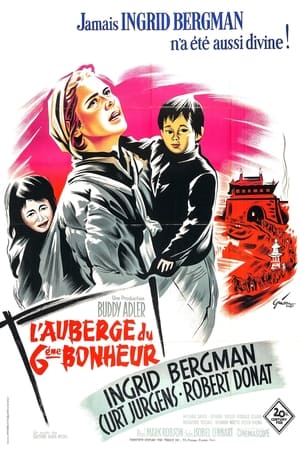 Poster L'Auberge du sixième bonheur 1958