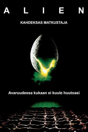 Poster Alien - kahdeksas matkustaja 1979