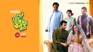 Jodi Kintu Tobuo (2021) Bangla Zee5 WEB-DL x264 Esub 480P 720P