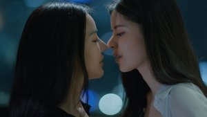 My Marvellous Dream Is You ( 2024 )