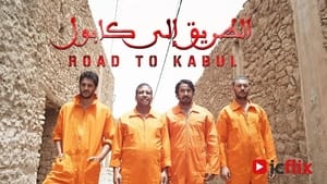La Route vers Kaboul
