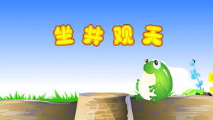 Episode 17 | StreamHub