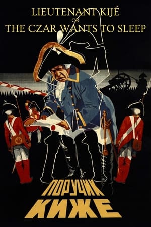 Poster Lieutenant Kizhe (1934)