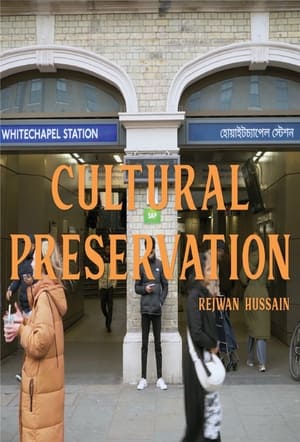 Poster Cultural Preservation (2024)