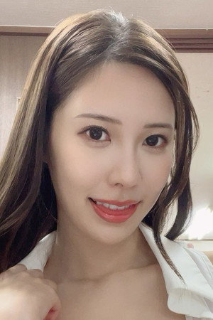 Asami Mizuhata portrait