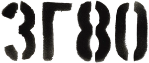 ZG80 — Logos 1