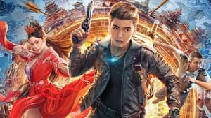 مشاهدة فيلم Hero 2022 مترجم