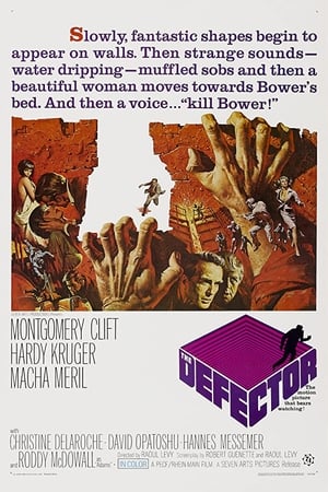 Poster El desertor 1966