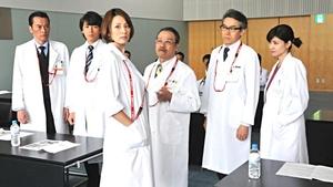 Doctor-X: Surgeon Michiko Daimon Season 2 Episode 9