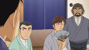 Detective Conan: 1×982