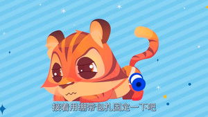 Episode 11 | StreamHub