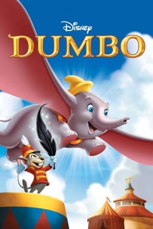 Постер мультфильма «Дамбо (1941)» — (38 из 98)
