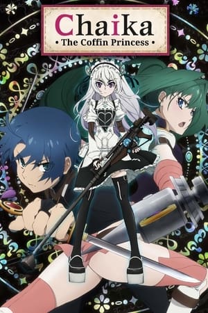 Image Chaika - The Coffin Princess