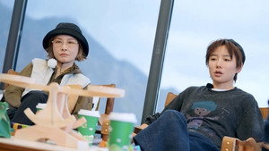 后会友期 Specials episode 3