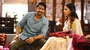 Killadi Marumagan (Shailaja Reddy Alludu) Tamil Dubbed