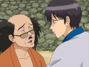 Gintama: 1×1