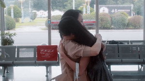 Glaze of Love: 1×18