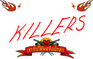 The Heart Killers — Logos 3
