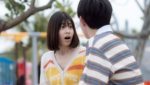 My Love Mix-Up! Season 1 Episode 2