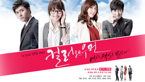 The Color of a Woman (2011) Korean Drama