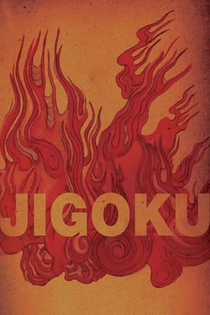 Poster Jigoku (1960)