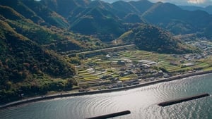 Japan: Between Earth & Sky