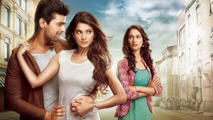 Beyhadh still 2