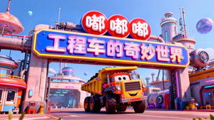 Episode 1 | StreamHub