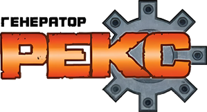Generator Rex — Logos 5
