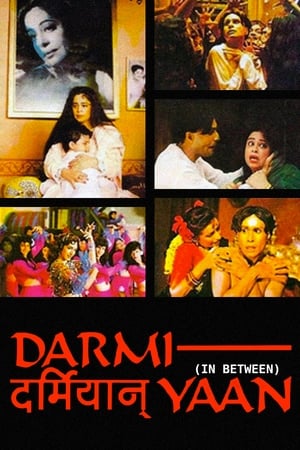 Poster Darmiyaan: In Between (1997)