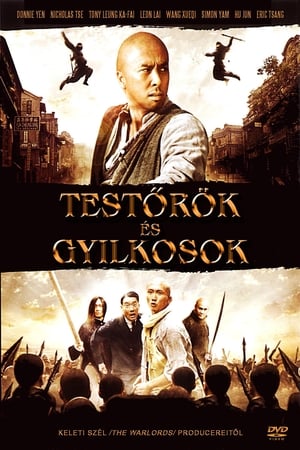 Poster Testőrök és gyilkosok 2009