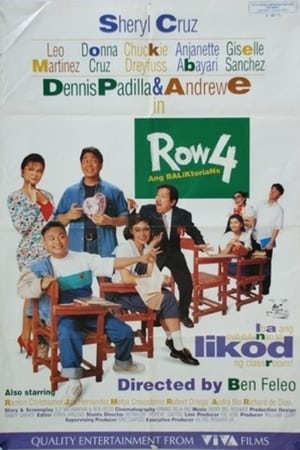 Row 4: Baliktorians poster