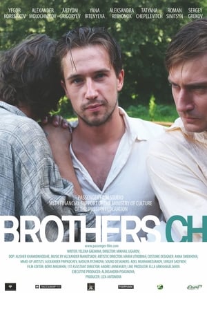 Poster Brothers Ch (2014)