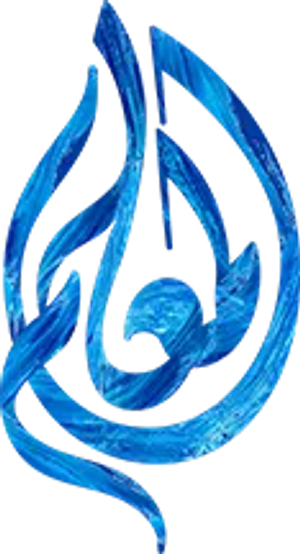 المعلم — Logos 1